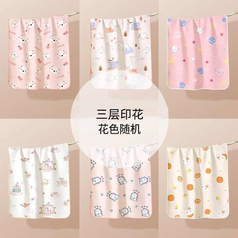 업그레이드된 [10A 항균·항진드기-신생아 전용] 색상 랜덤