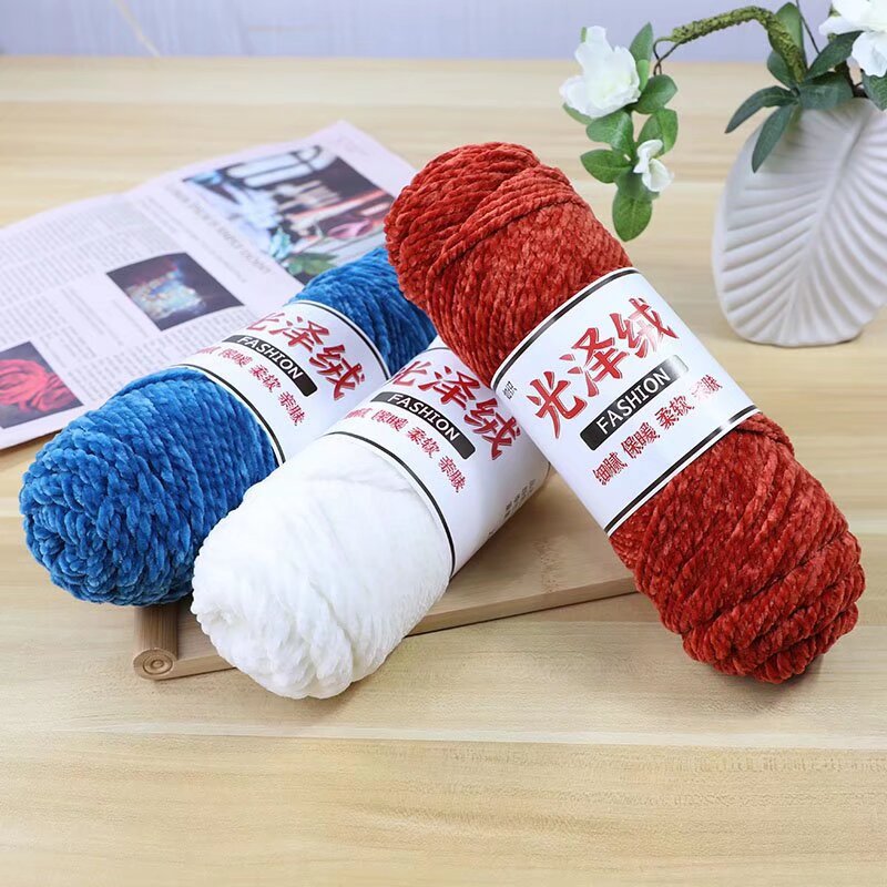 3股光泽绒毛线 批发柔软细腻金丝绒勾鞋线中粗手编外贸线团外套线