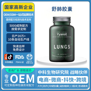 �羳����ԭ�b����z���B�κ���ϵ�y�����I�BƷOEM����