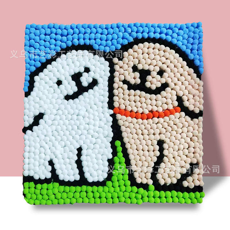 インターネット有名人の同じスタイルの子供用毛玉絵画 DIY 手作りクリエイティブ絵画 30*30 生産材料露店ホット販売子供のおもちゃ|undefined