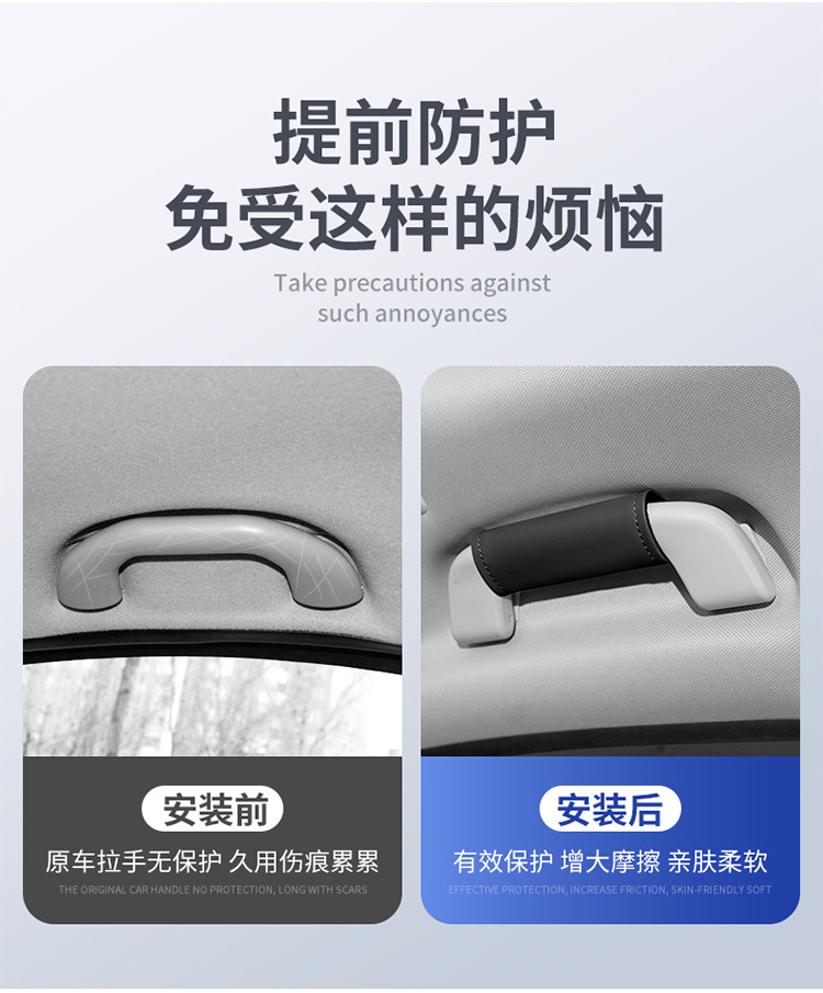 皮革拉手套详情_02.jpg