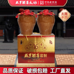 �B�d�̺�Ƶ�̫���̫��ʮ�������S��1.5x2���Y���b�Ͼ�