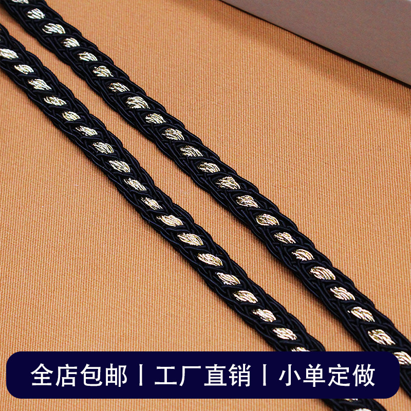 �ֻ�С����ɫ���� �м��������װ�η�װЬ����֯��0.8����