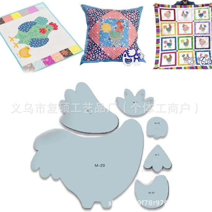 Набор шаблонов для квилтинга «Курица на выходные» для трансграничного шитья