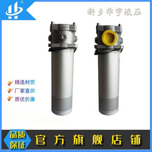 �A��������ֱ��ʽ�����^�V��FRF-25*10L-Y����RFA�^�V��