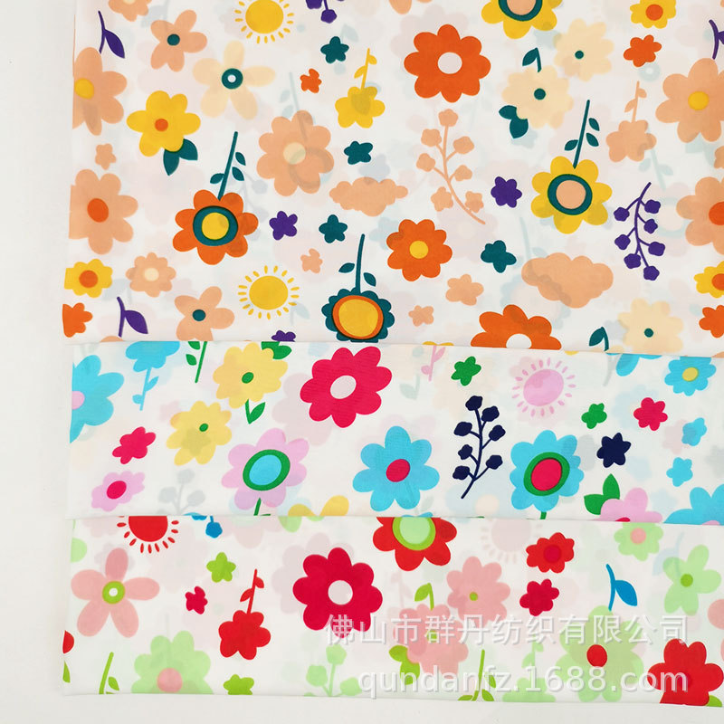 芙蓉麻印花 韩版INS太阳花印花布 春夏女童装连衣裙水印雪纺面料