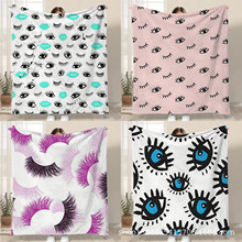 新热销亚马逊TUME睫毛图案法兰绒小盖毯数码印花学生宿舍午睡毛毯