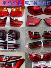 ���Ͽ�Rȫϵԭ�Sβ������5ϵ7ϵ3ϵGT1ϵX1X3X5X6X7F49��܇��