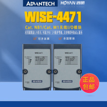 AWISE-4471/4671ȫCat NB1/Cat M1oIOģKWoO