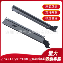 ����Pci-e 4.0���164P GEN4 ��βX16�Կ�����������Ƥ SMD