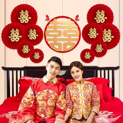 Manufacturer wholesale wedding room decoration supplies red happy word pearl paper fan flower set wedding arrangement paper flower fan