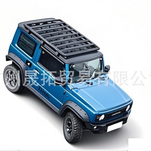 Suitable for Jimny Luggage Rack Jimny Jb64/74 Universal Luggage Rack