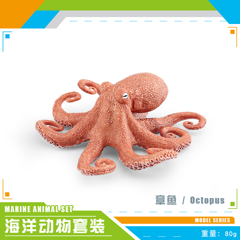 Simulación transfronteriza Marina modelo animal submarino biológico pulpo espada tiro peces cangrejo ermitaño escritorio decoración adornos estáticos