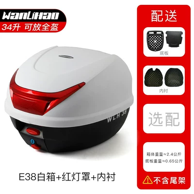 Motorcycle Tail Box, Scooter: Motorcycle trunk - e38-white-box-red-lampshade-lining-included