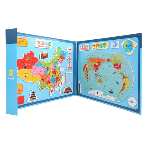 Magnetic wooden book-style two-in-one China world map cognitive children's early education educational wooden puzzle toy