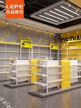乐品 新款文创潮品店货架文具潮玩形象店展示架玩具柜子