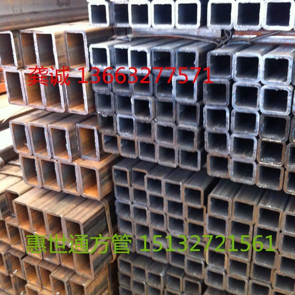 北京市125*125方矩管/方管规格 机械配件矩管厂家110*110*8方管