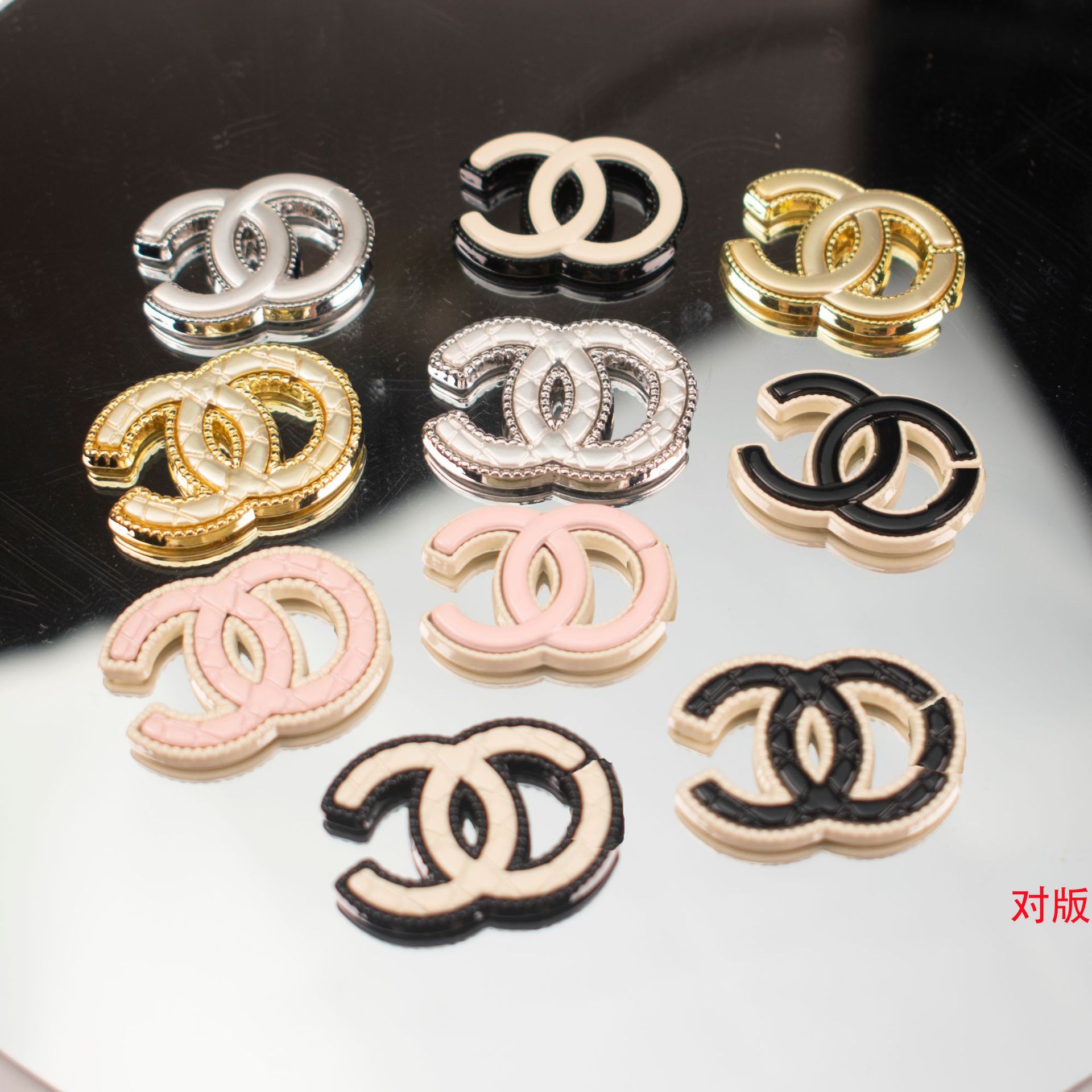 批发小香风全系列质感沙金沙银高端双拼色双C字母合金饰配diy材料