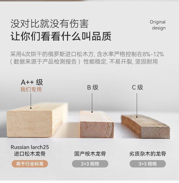 Modern minimalist cream-style adjustable backrest sofa for living room, suitable for various sizes of homes, functional fabric sofa