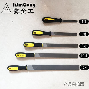 Flat File, Flat Head, Flat File, Metal Grinding Tool, Fitter File, Flat File, Steel File, Flat File, Large Plate File, Rubbing Knife