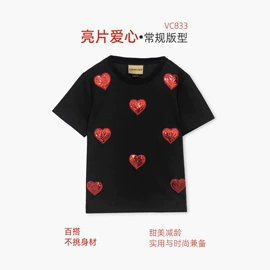 时尚休闲套装;女式T恤;女式牛仔裤