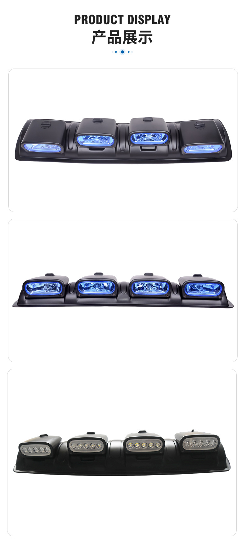 Supply adjustable roof lights roof spotlights fog lights supply external installation of combination lights