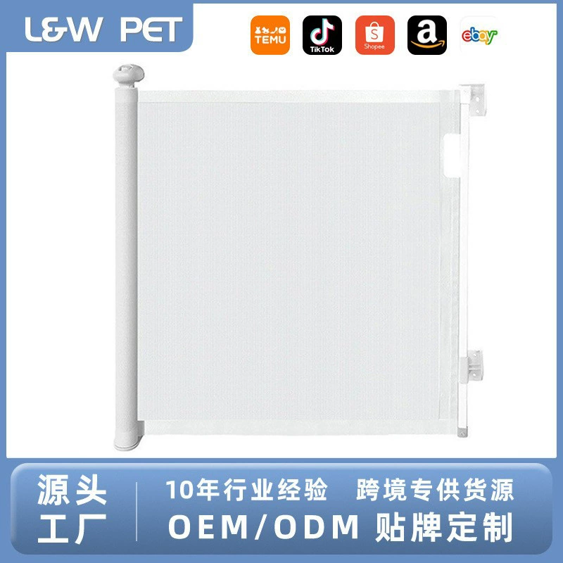 Трансграничный взрыв домашних животных телескопический дверной проем