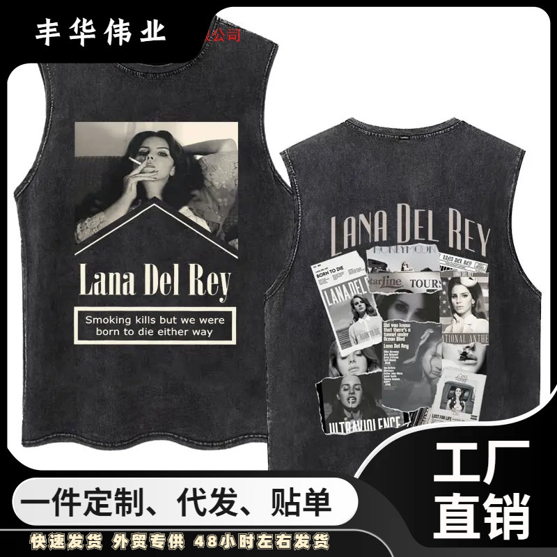 Washed Vest with a Stylish 90S Vibe, Featuring Singer Lana Del Rey, Vintage Hip-Hop Style for Men and Women, Summer Season Washed Vest with a Stylish 90S Vibe, Featuring Singer Lana Del Rey, Vintage Hip-Hop Style for Men and Women, Summer Season