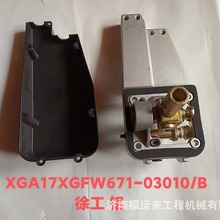 ��Ӧ�칤�ؿ������451706996/XGA17XGFW61-03010�������ܳ�