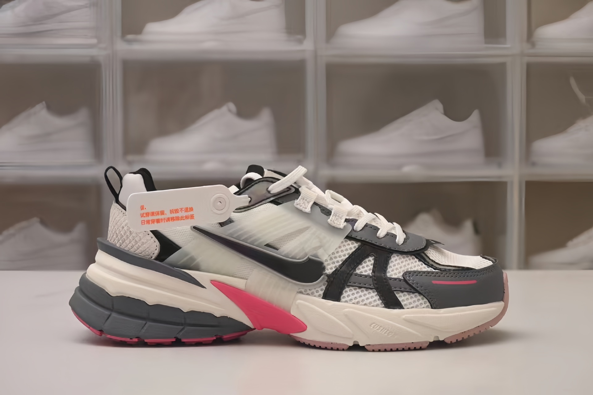 V2K 런 - 화이트 그레이 블랙