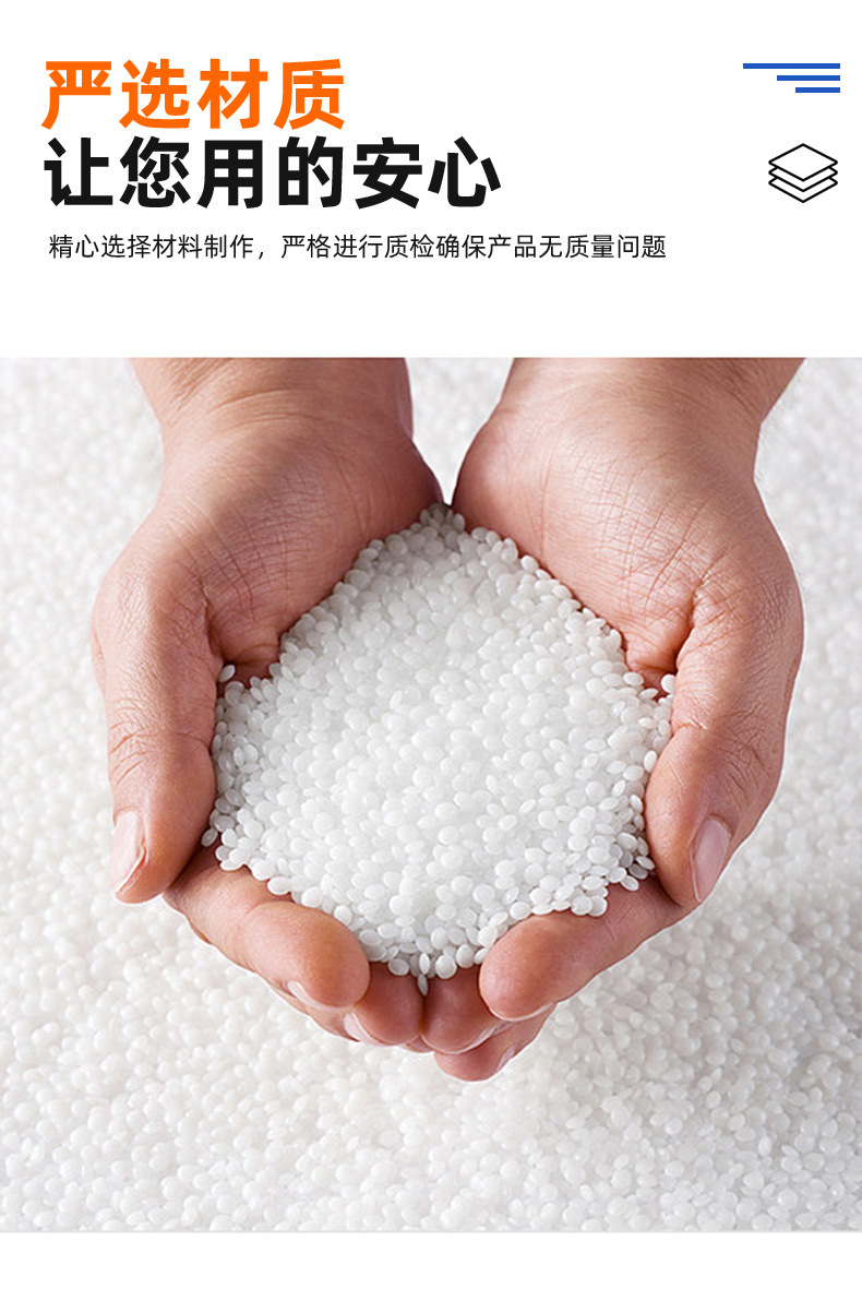 连政详情.jpgPP板_04