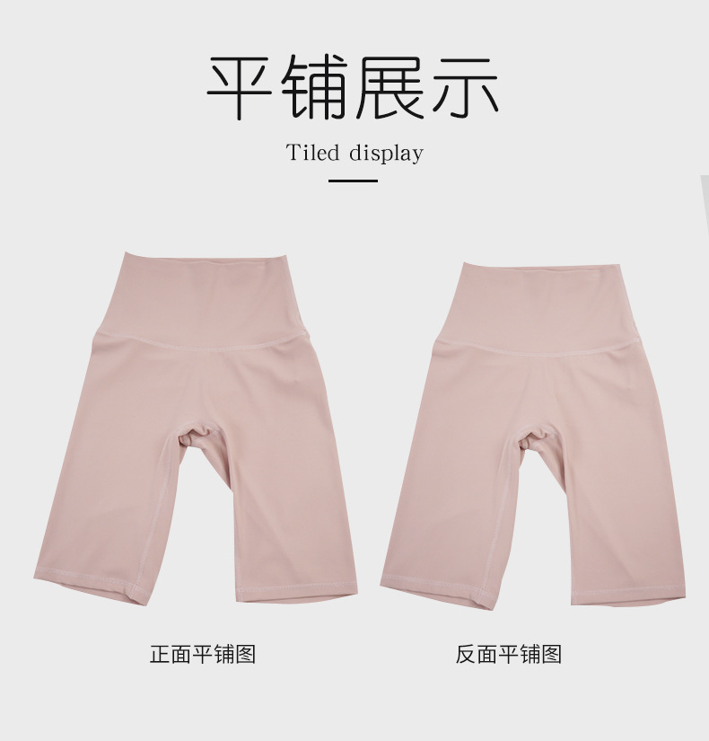 详情图