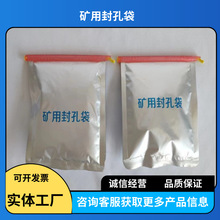 �V����˹��״�ú�VAB�p���R��ɢ�߷��Ӷ�©�ӹ̲���400g��״�