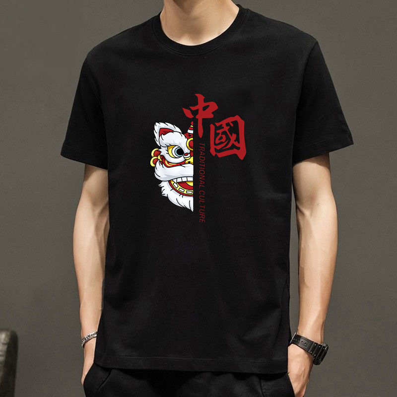 Camiseta de manga corta de cuello redondo de los hombres de la moda nacional Xingshi camiseta delgada de moda corta todo-fósforo ropa superior casual t de los hombres