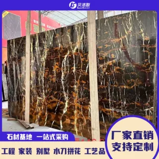 定制大板阿富汗黑金花大理石水刀拼花切割加工成品地砖岛台餐桌