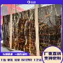 阿富汗成品拼花切割水刀