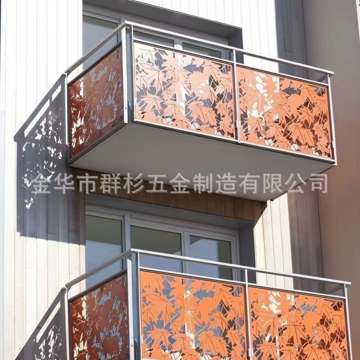 Metal Art Balcony Fence Guardrail Villa Courtyard Hotel School Hollow Fence Laser Cut Balcony Guardrail Metal Art Balcony Fence Guardrail Villa Courtyard Hotel School Hollow Fence Laser Cut Balcony Guardrail