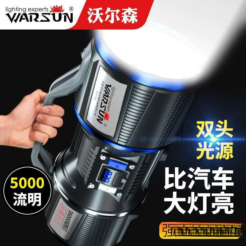 Фонарик высокой яркости, мощный перезаряжаемый уличный портативный фонарь дальнего действия, прожектор, аварийная профилактика стихийных бедствий