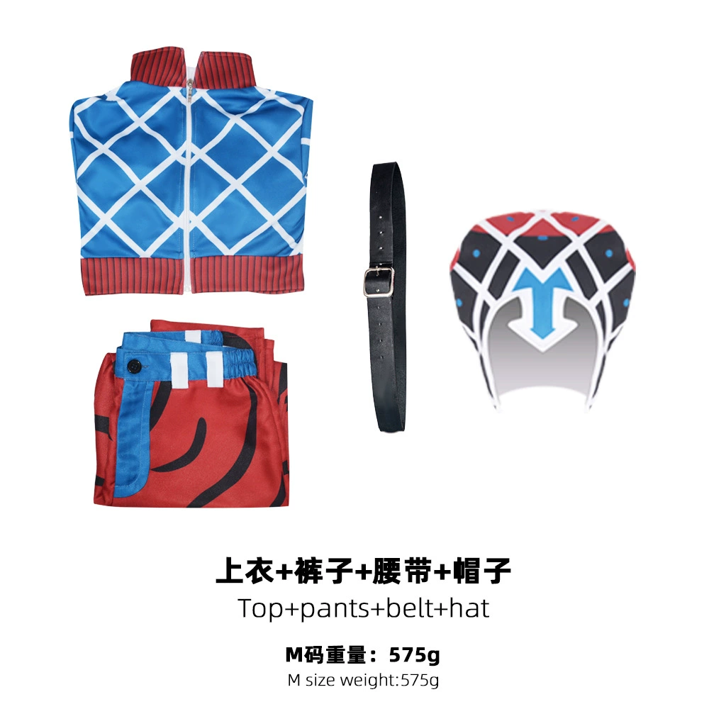 Q-Cross-border Джоджо's Wonderful Adventure Golden Wind COS COS одежда Гадо Масида Косплей Аниме одежда