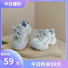 子供のお父さんの靴の子供の運動靴のファッション的な女の子の靴