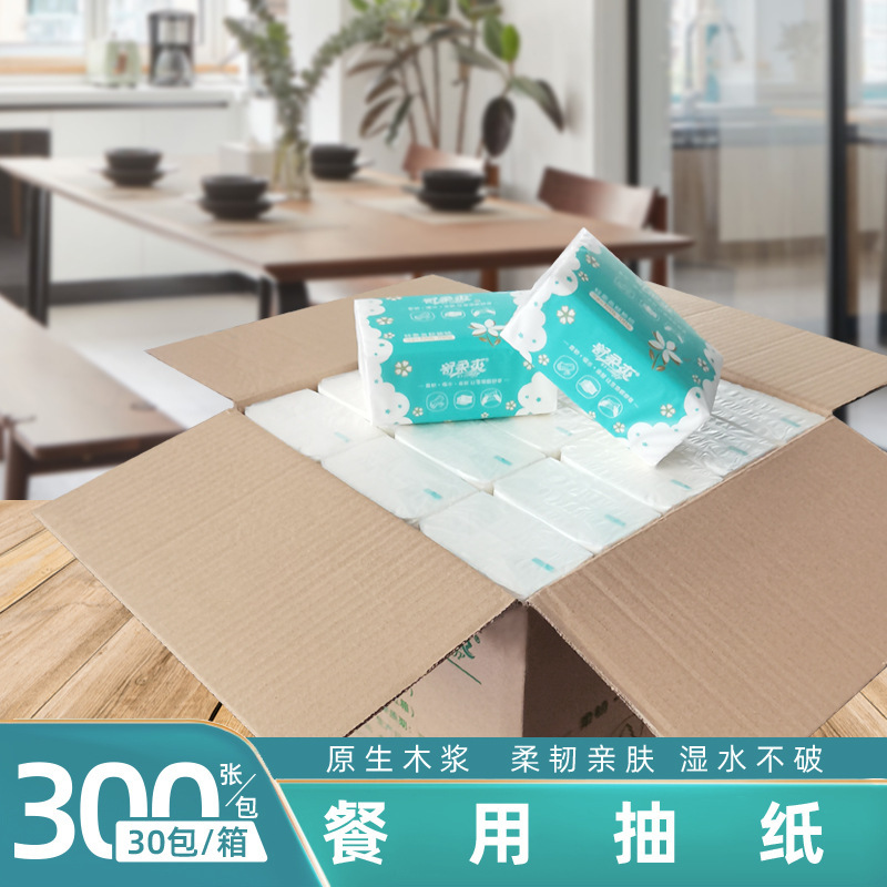 肌に優しい天然木製家庭用ティッシュペーパー300枚入り、レストラン用ナプキン、3層厚手携帯ティッシュ|undefined