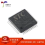stc正品stc10f08xe-35i-lqfp44贴片单片机