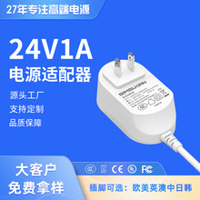 24v1a�Դ�m�����W��Ӣ��ҎСϴ�C�t��AI�C���˱O�س����