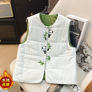 �ﶬ�¿���L�̽��R�A����ʽ��؈����߼����޷����׊A�ޱ�ů�R��