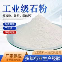 SֱҎʯʯ/V/̼}I߰׷ĩF؛ֱNV