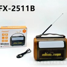 �¿�͹�FX-2511B��y�쾀�{�l�����C����ӑB�����������{������