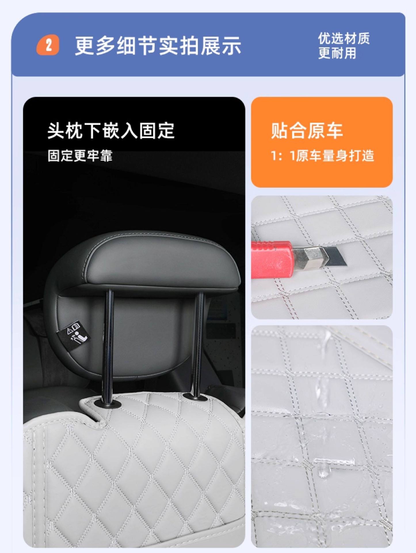 Suitable for Chery Jetour Shanhai T1, full coverage trunk mat, car trunk liner, Jetour T1