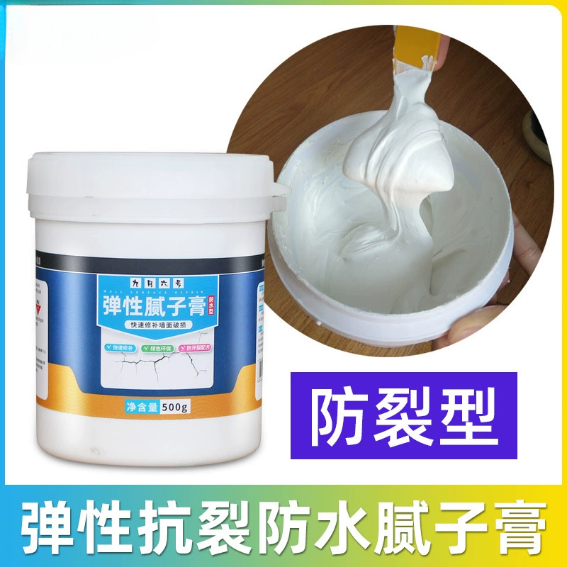 Макияж настенной пасты Макияж стены Большая белая настенная паста Белая краска Домашняя кожа стены падает