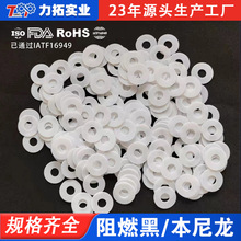 �|ݸ�����^����ĥ�F�����|Ƭ�ķ��AƬ�ܷ�|���ķ���ϩPTFE�ظ���