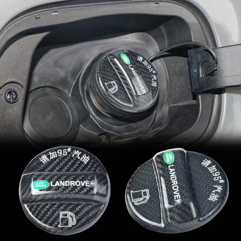 Cross-border dedicated car outer fuel tank cap dry carbon fiber fuel tank cap suitable for BMW Honda Toyota fuel cap modification